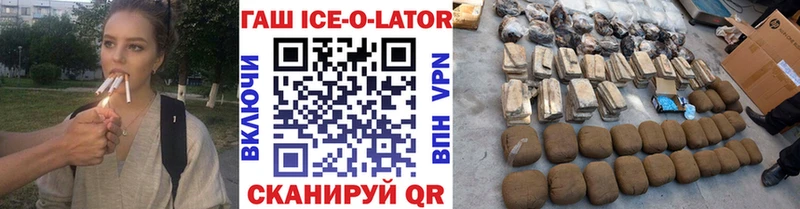 Наркошоп купить APVP  Меф мяу мяу  ГЕРОИН  COCAIN  ГАШ  Людиново