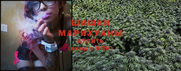 мефедрон мука Горнозаводск