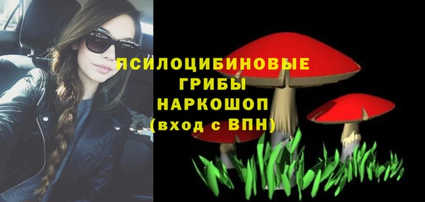 мефедрон мука Горнозаводск