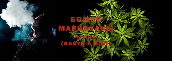 марки lsd Сосновоборск