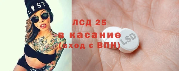 ешки Горно-Алтайск