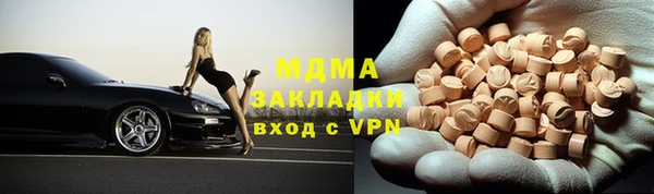 ешки Горно-Алтайск