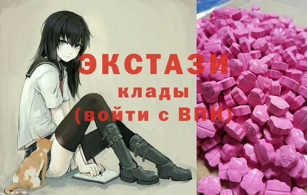 ешки Горно-Алтайск