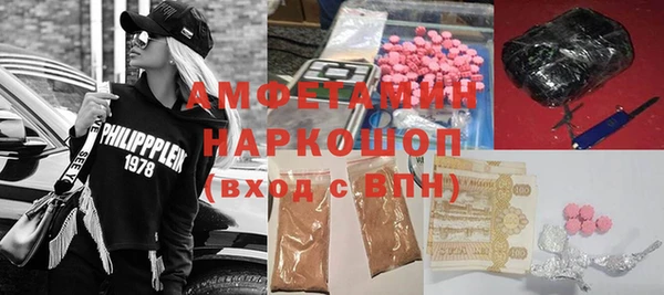 ешки Горно-Алтайск