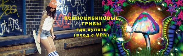 мефедрон мука Горнозаводск