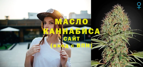 твердый Вязьма