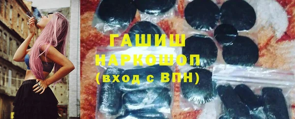 твердый Вязьма