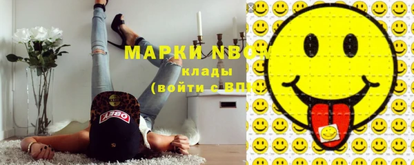 ешки Горно-Алтайск