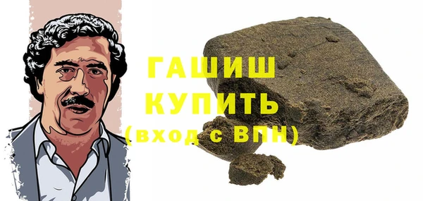 ешки Горно-Алтайск