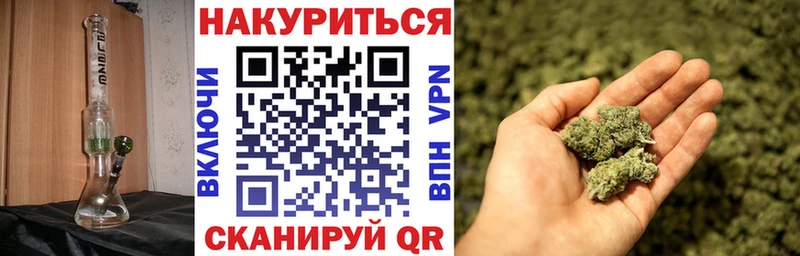 Конопля ГИДРОПОН  Купить  Людиново 